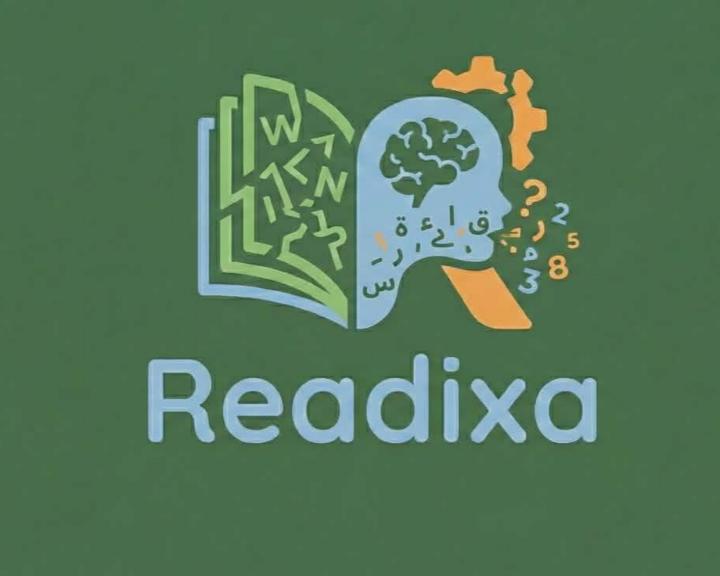 Readixa Logo